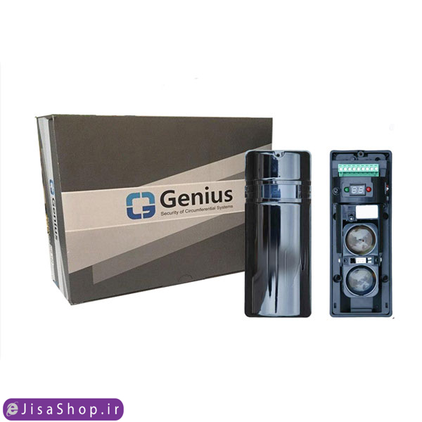 Genius-GB100